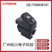 7700838101�m�����Z���װ�÷���Ȳ��������_�P늄�܇�����Ɔ��_�P