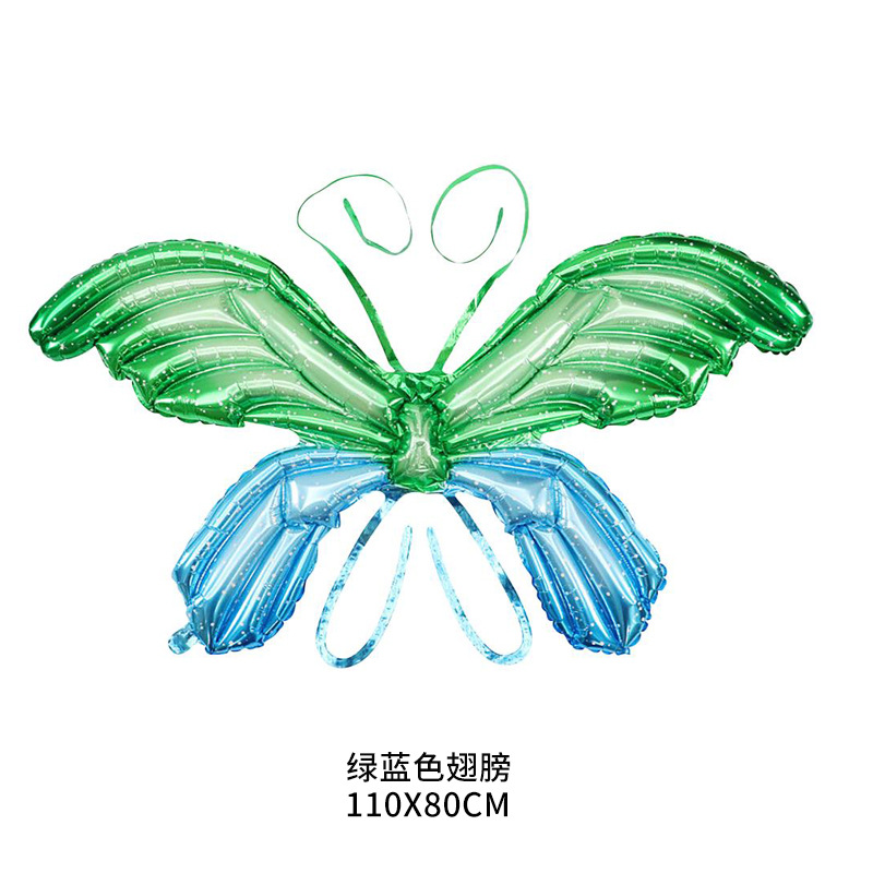 大号：渐变绿蓝色翅膀.jpg