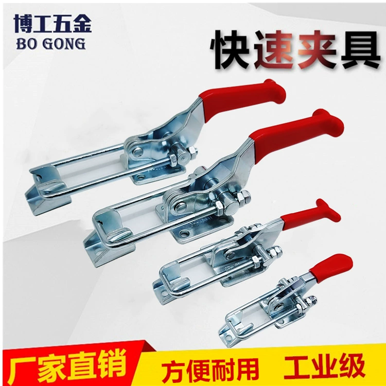 Быстрый зажим, зажим для дверной защелки, зажим для коробки, пряжка, замок, зажим для замка GH40323/431/40341