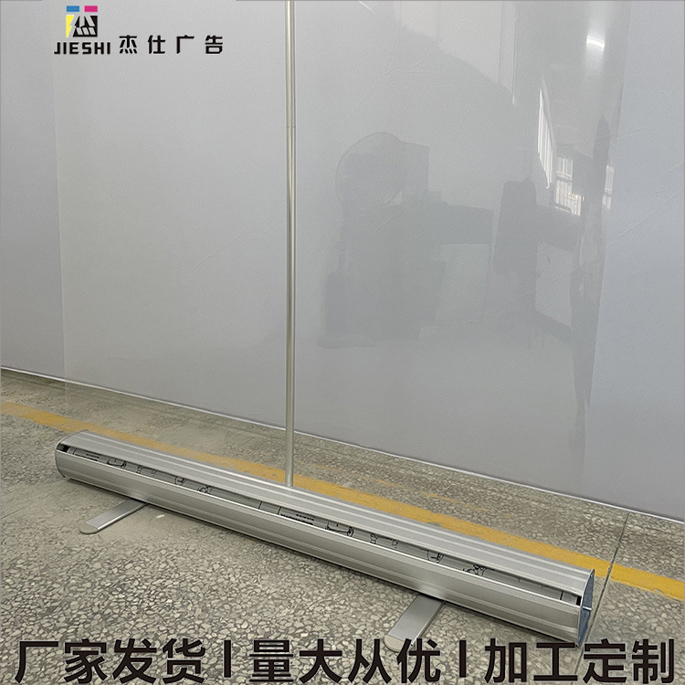 防疫 防唾沫透明片易拉宝 全透明pvc片易拉宝 多种尺寸 欢迎咨询