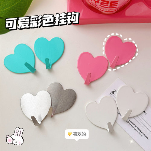 Korean ins cute pink love hook simple creative love sticky hook stainless steel hook seamless decorative hook