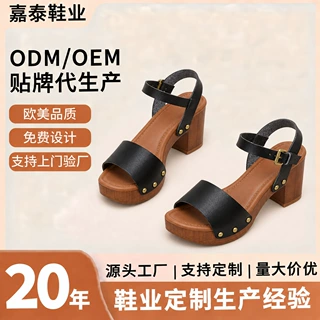 定制欧美一字带高跟露趾凉鞋女跨境鱼嘴皮带扣铆钉防水台沙滩凉拖