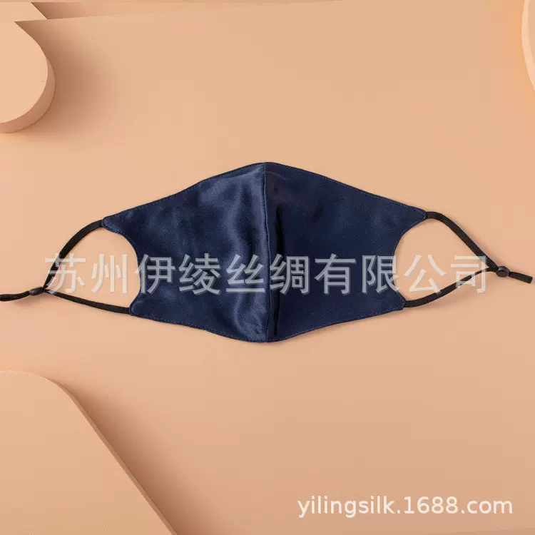 19姆米双层真丝口罩非n95桑蚕丝面罩过滤片防雾霾pm25立体款批发