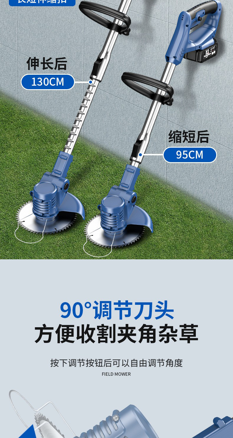 详情5.png