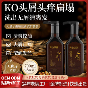 �o����ϴ�lˮ��ˬȥмֹ�W��혿�����ĭ��āϴ�l¶�o�l��ϴ�o���b