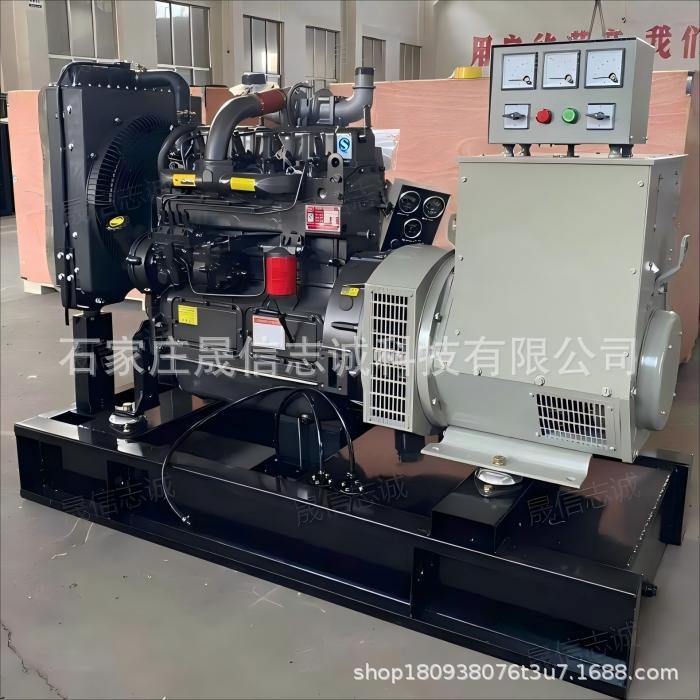 KH-160GF柴油发电机160KW康明斯发动机QSB6.7-G32大型发电机组