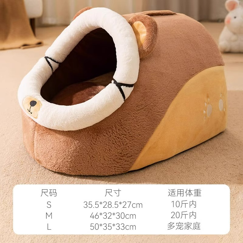 Otoño e invierno perro Totoro calefacción perrera cálido semi-cerrado gato nido mascota nido invierno a prueba de frío gato nido Mat suministros
