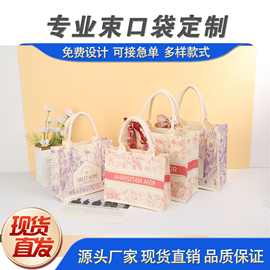 麻布袋现货 亚麻手提袋黄麻袋diy伴手礼麻布包无印同款麻布手提袋