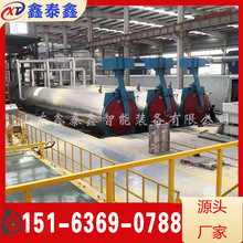 �������a���Ӛ�K���􉺸��O�� ����u�w�􉺸����a���� ��̩��