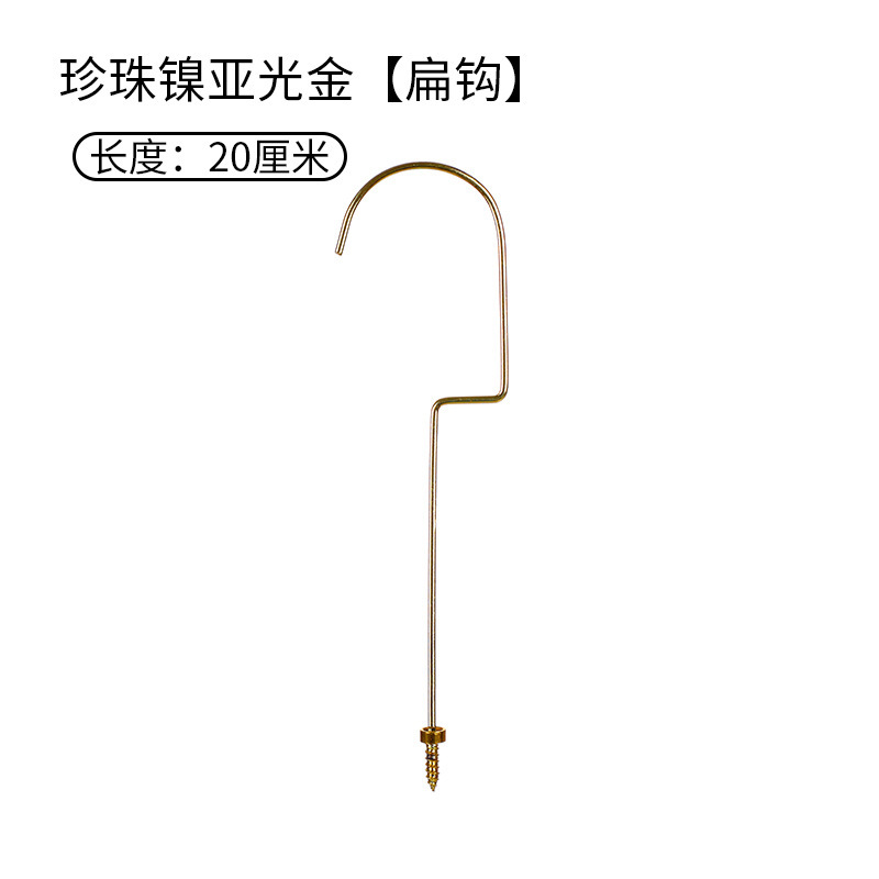 上質なハンガーフック服装店ハンガーフック実木ハンガーフック延長金円フック銀円フックフラットフック部品|undefined