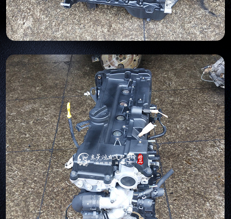 Specifically designed for Hyundai Elantra, Kia Langdong, Forte, K3, K2, Reina G4FC G4FA 1.4 1.6 engines