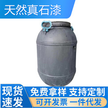 SȻʯF؛ TωT^⠝ĉTϣɫ