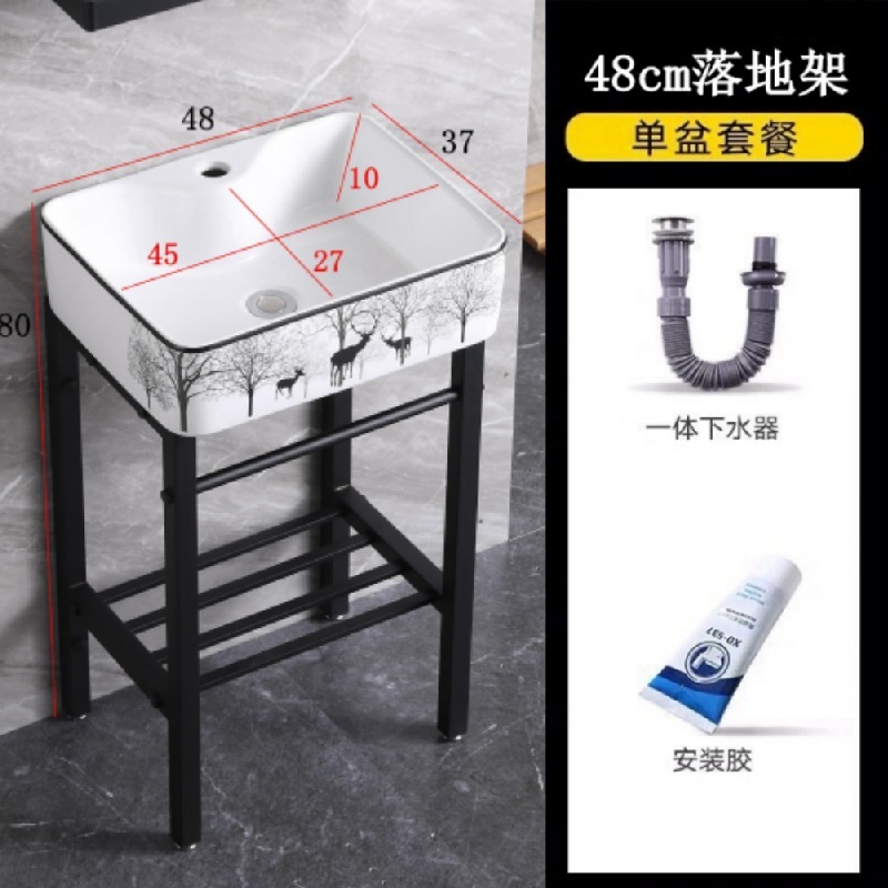 阳台卫浴防潮不锈钢支架盆小户型落地式洗手盆加深陶瓷一体洗漱盆|undefined