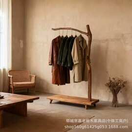 侘寂风老榆木衣架可移动实木挂衣架阳台晾衣架原木做旧卧室衣帽架