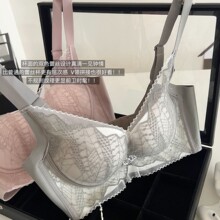 桑蚕丝养护舒适无钢圈内衣女小胸聚拢防下垂收副乳调整塑型文胸罩