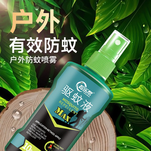 ����¶�I���Һ���÷��o�LЧ��x��~�[�ؔ����̼�Ƥ�w10%�����