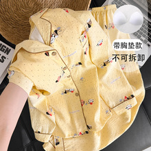 ���؉|��a˯��Ů���＾�L��֥ʿ���S���cС���ɐۼҾӷ��b�F؛��