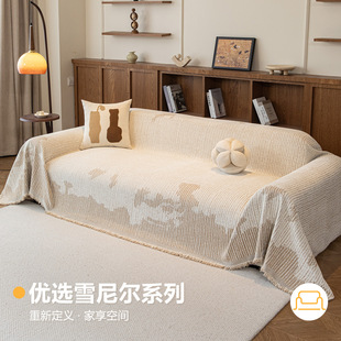 �����L�߼���ѩ�᠖ɳ�l��2026�¿�����w����؈ץ���mȫ�����ֽ�