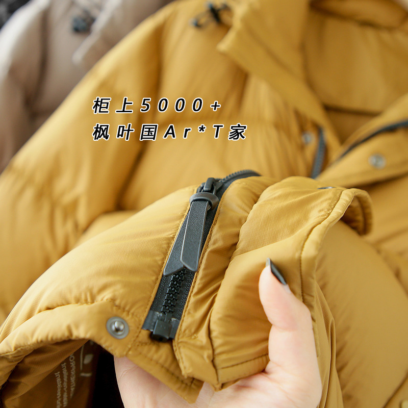 Big Sale Men's and Women's White Goose down Puff Short Hooded Bread down Jacket 2024 Winter New Style 086