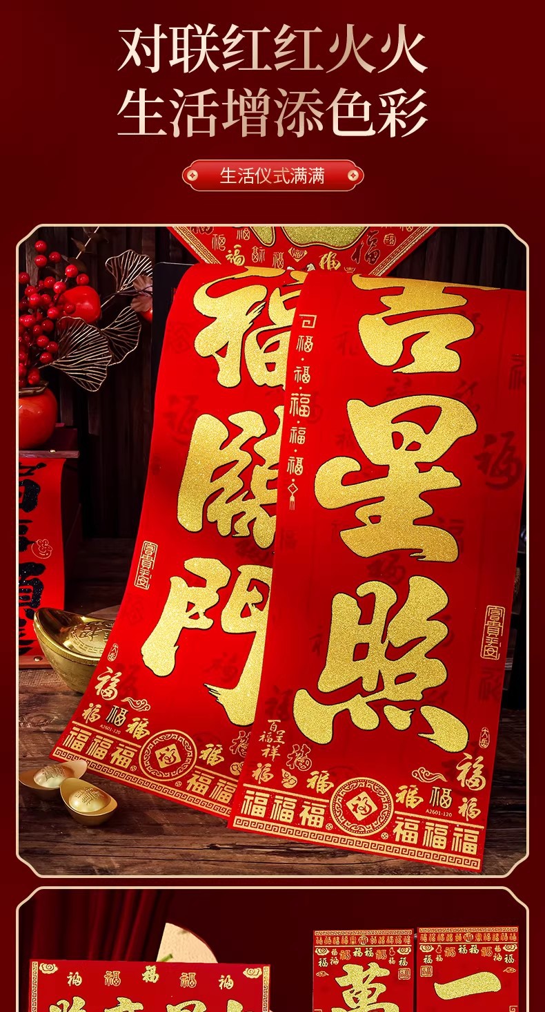 O1CN01RHo6ri28iwZ5GTfh7_!!2204