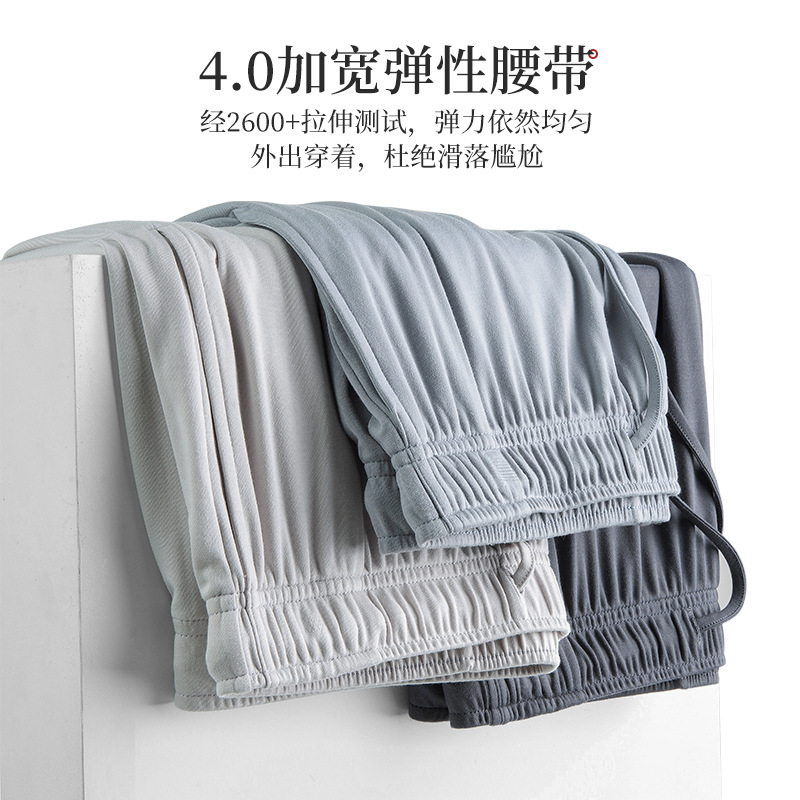 Conjunto de pijamas finos de doble cara para hombre, 60 unidades, modal, primavera y verano, pantalones de manga corta, pueden salir a casa, en stock