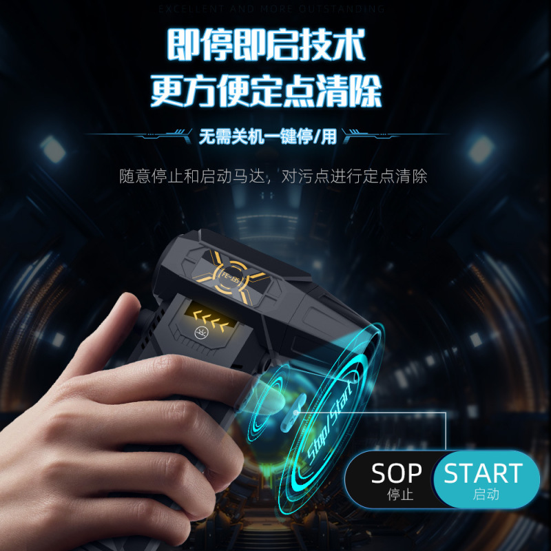 暴力吹风机涡轮风扇吹尘吹雪暴力风扇吸尘器家用车载|undefined