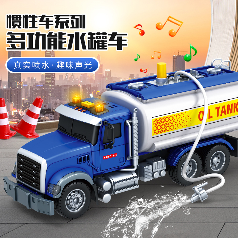 New fire truck sprinkler tanker can spray water children's car oversized baby toy fall-resistant 3 boys 6