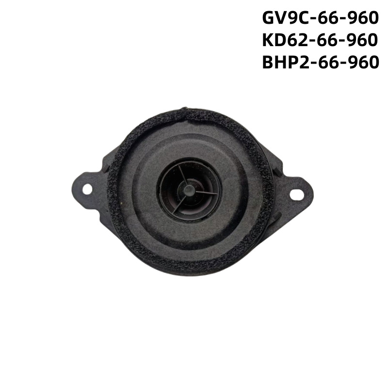 KD62-66-960 BHP2-66-960 is suitable for Mazda 6 3 CX-5 speaker audio speaker