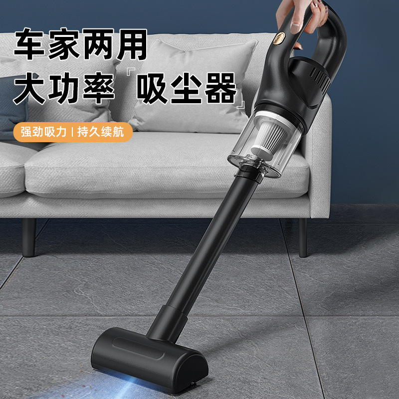 Wireless Charging Vacuum Cleaner for Home and Car Use with Strong Suction Portable Handheld High-Power Vacuum Cleaner Cross-Border
