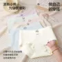 加长大码女士定制内裤