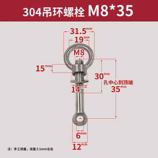 304���P��˿׵��h����i�o�M���~���ݽz���b�A�h�^�V��������˨