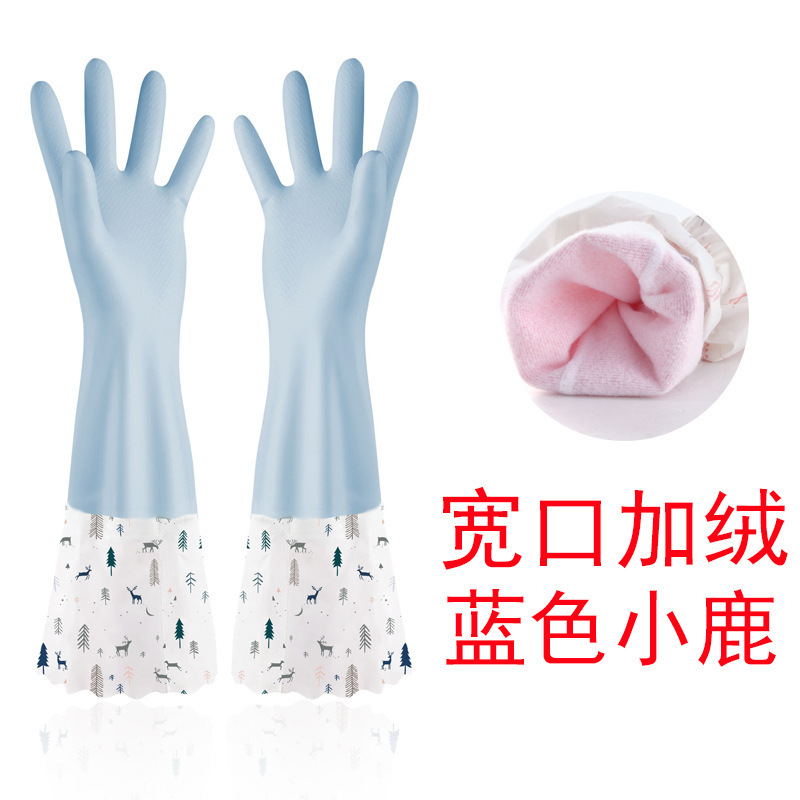 넓은 입과 벨벳 블루
