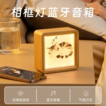 ��Ʒ�����{������ҾӰ������Շ���˯�������y�๦���{�����