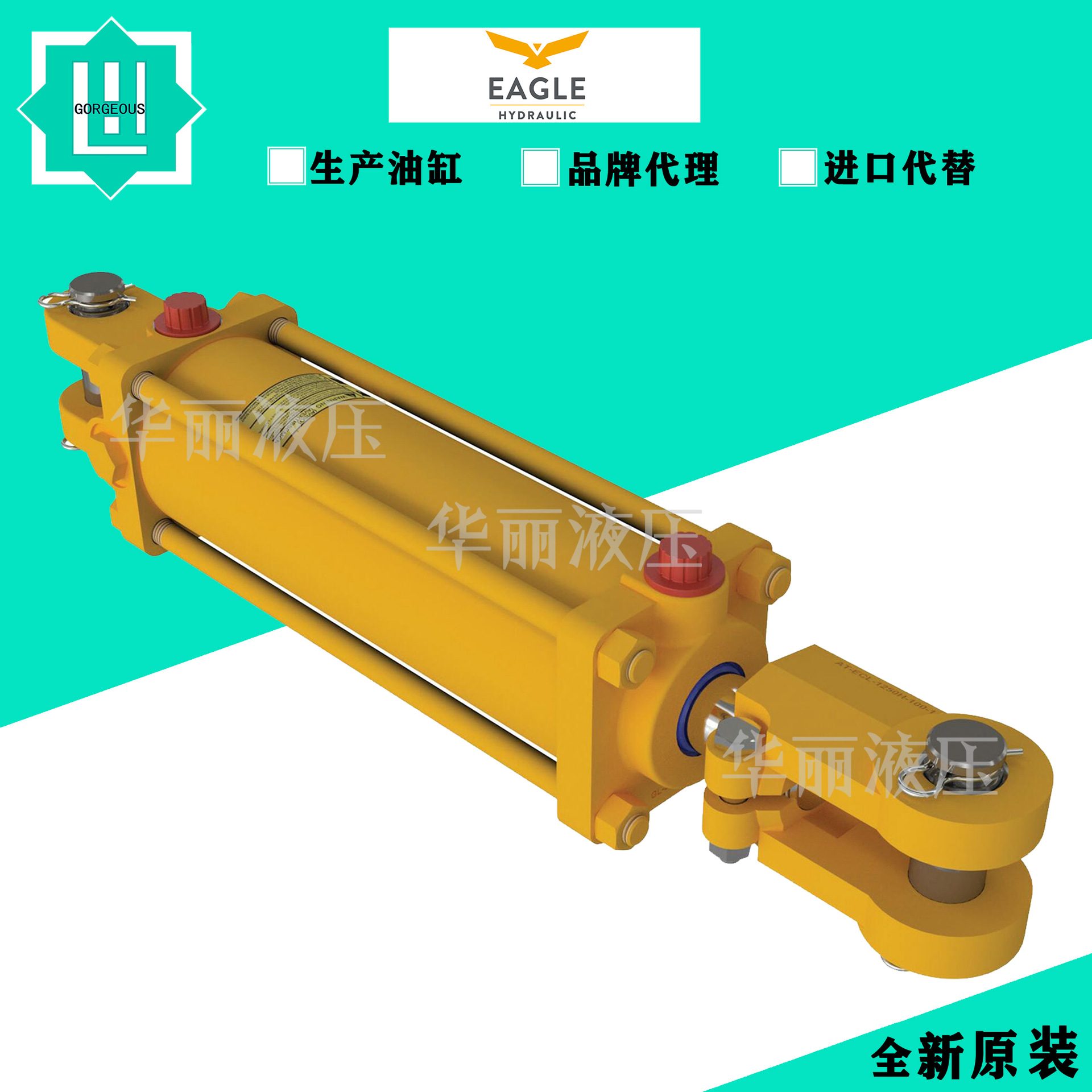 美国EAGLE原装液压缸 焊接油压缸油缸 HCL/HBU/HTG1504-ORB拉杆缸