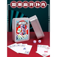 ��yʽ�錢����Ƽ���144����ˮ���ü��|�Ӻ�����pvc��ȸ��������