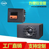 厂家10寸汽车低音炮12V大功率重低音 车载音响改装有源音箱|ru