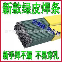 �GƤ̼䓺��l2.0MM�ؼ����l��\��J422 ����ߺ��ӷ��ܱ��F늺��l