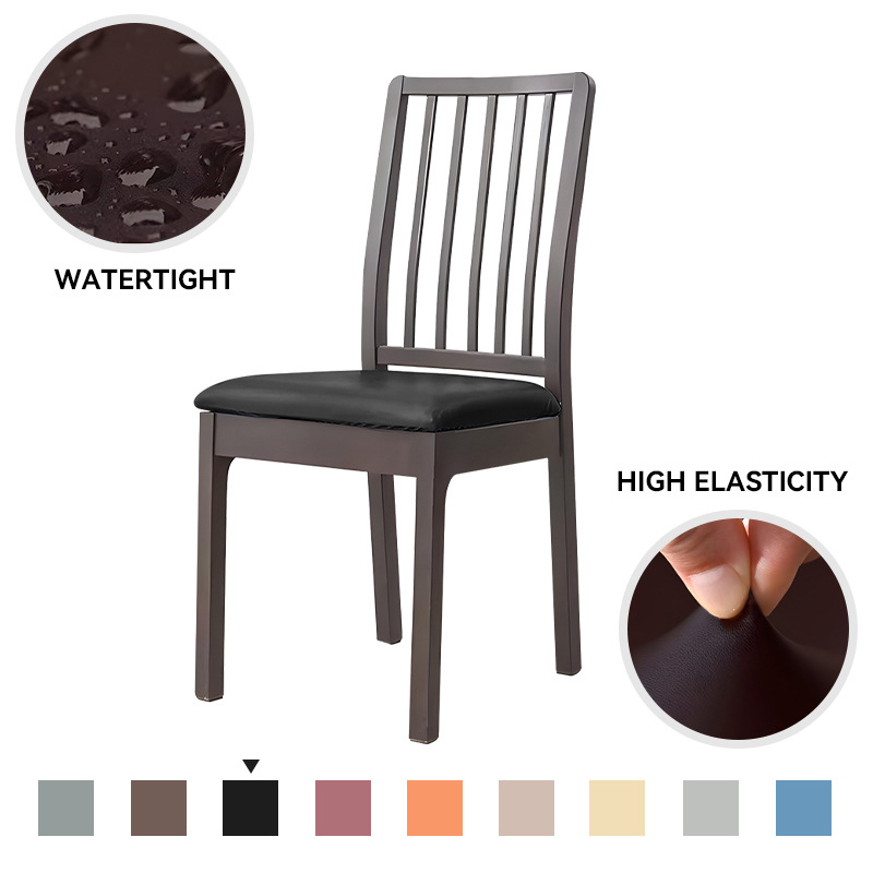 Funda de asiento de Amazon PU Funda de asiento impermeable y a prueba de polvo Funda de asiento elástica de color sólido Funda de cojín de asiento universal de cuatro estaciones Transfronterizo