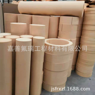 Polyimide wrapped pipe foam high temperature resistant yellow PI pipe foam insulation iron pipe PI sponge