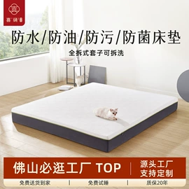 床垫、席梦思;乳胶弹簧床垫;棕榈弹簧床垫