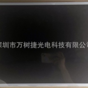 DV190E0M-N11BOE19寸1280*1024SXGA工业数字标牌液晶EV190E0M-N11