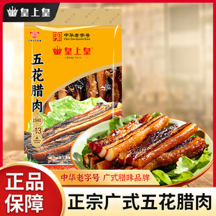 ���ϻʏVʽ�D��200g���ڏV�|�خa������D���Dζ��������l�Fُ