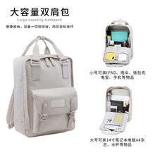 跨境女新款马卡龙色男女手提背包学生书包运动旅行包甜甜圈双肩包