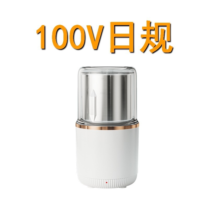 ドイツ穀物製粉機家庭用小型製粉機超微細コーヒーグラインダー電気薬草粉砕機|undefined