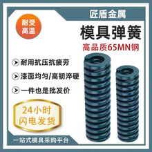 ģ�ߏ��ɇ��a�Gɫ65mn�՘˾��α⾀���s��ؓ��TM �͸ߜ� �ߏ���