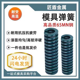 ģ�ߏ��ɇ��a�Gɫ65mn�՘˾��α⾀���s��ؓ��TM �͸ߜ� �ߏ���