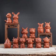 Purple sand zodiac sign creative cute cute cow ceramic mini ornaments can raise tea pet tea play tea table accessories