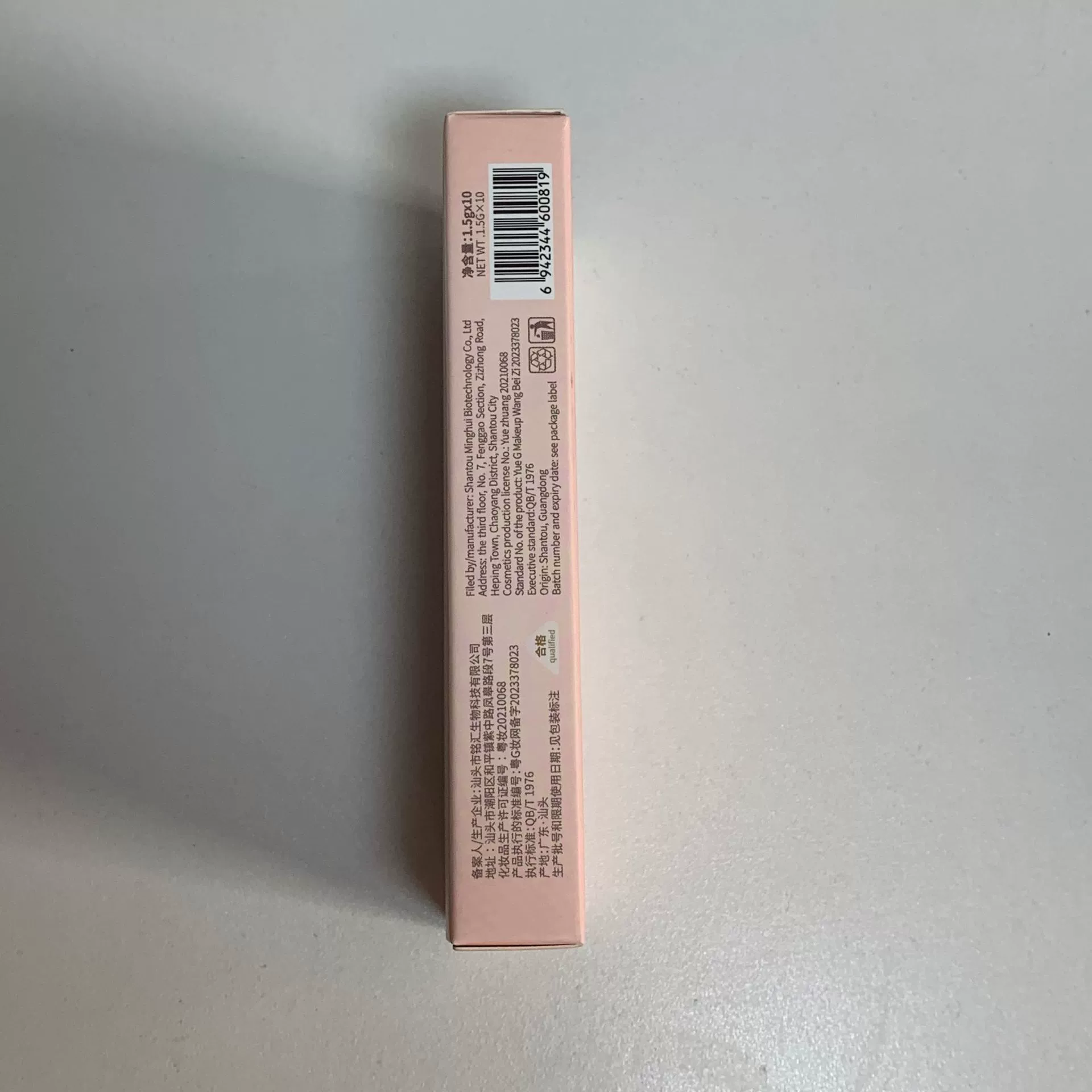 Палетка теней Gege Bear Soft Dream, 10 цветов, перламутровый блеск, для студентов, вечеринок и ежедневного макияжа