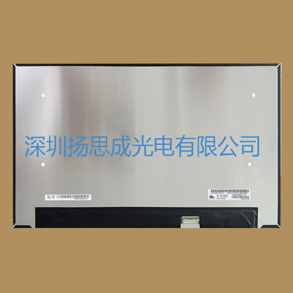 LP156WFD-SPP1  LG液晶显示屏全新原厂原包现货，价格以咨询为准