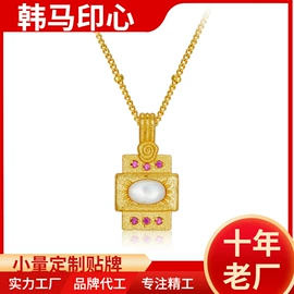 项链;宝石项饰;宝石耳饰